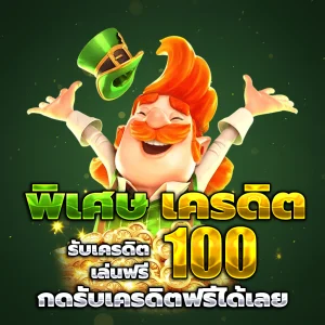 wowbet168 com