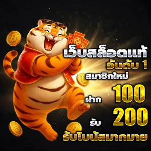 wowbet168 com เข้าสู่ระบบ